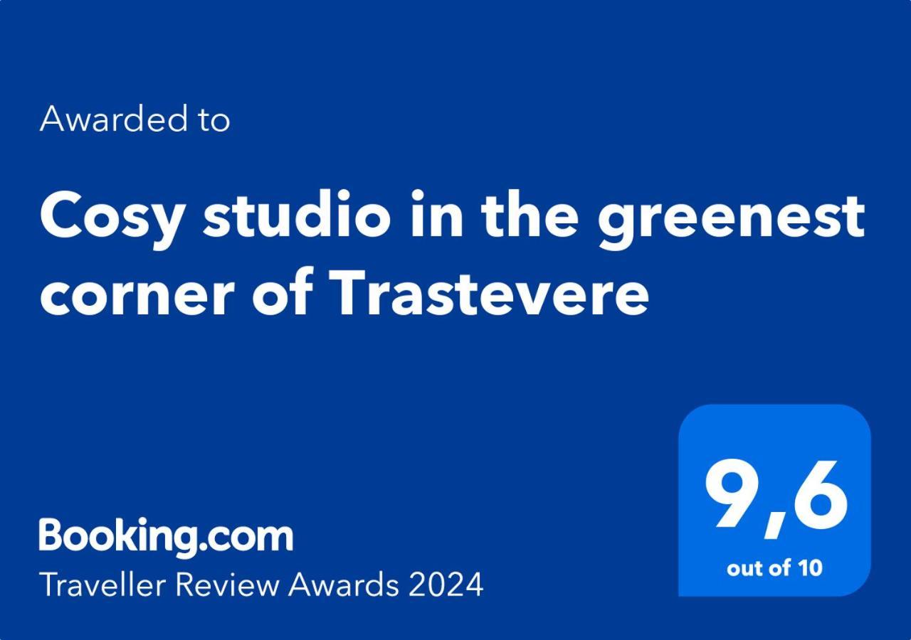 Cosy Studio In The Greenest Corner Of Trastevere Рим Экстерьер фото